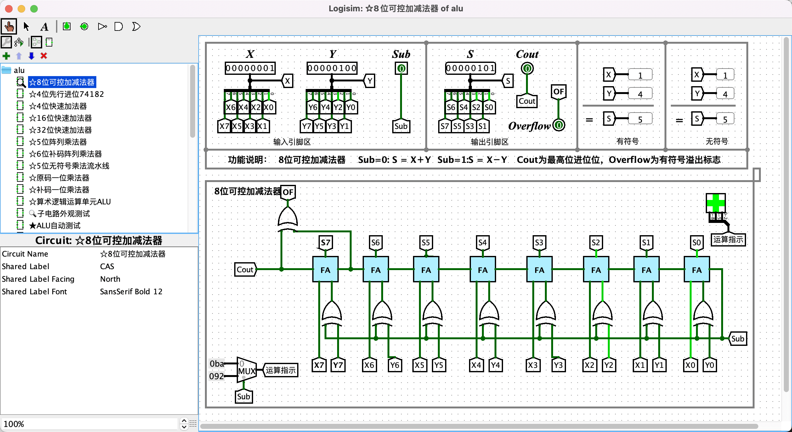 image-20221029130141063