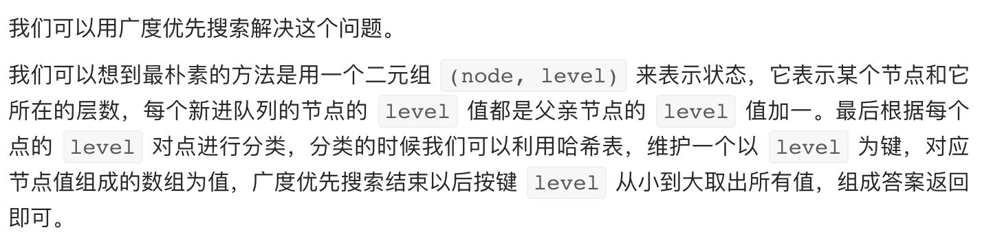 image-20220311181248284