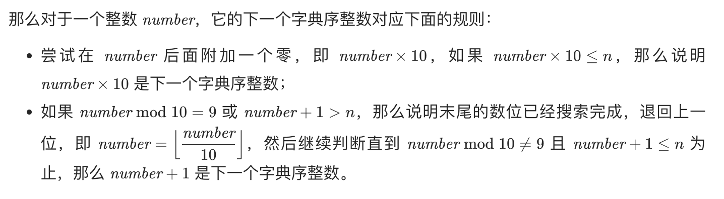 image-20220418173712075